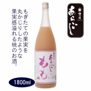 梅乃宿 あらごしもも 1800ml [梅乃宿酒造]