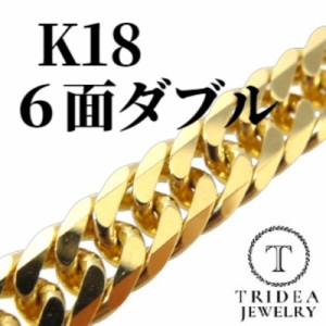 18金 喜平 ネックレス 10g 6面 ダブル 選べる長さ 造幣局検定付 18cm 20cm 24cm 40cm 50cm K18 ブレスレット アンクレット 喜平ネックレ