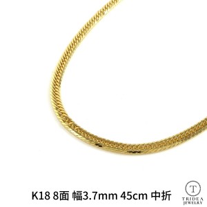 18金 18k 喜平 ネックレス 18g 45cm 8面 トリプル 造幣局検定付 幅3.7mm K18 喜平ネックレス ゴールド イエローゴールド 日本製 8面トリ