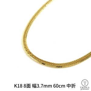 18金 喜平 ネックレス 24g 60cm 8面 トリプル 造幣局検定付 幅3.7mm K18 喜平ネックレス ゴールド イエローゴールド 日本製 8面トリプル 