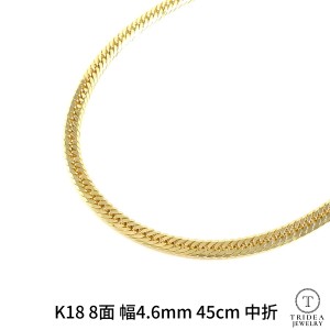 18金 18k 喜平 ネックレス 27g 45cm 8面 トリプル 造幣局検定付 幅4.6mm K18 喜平ネックレス ゴールド イエローゴールド 日本製 8面トリ