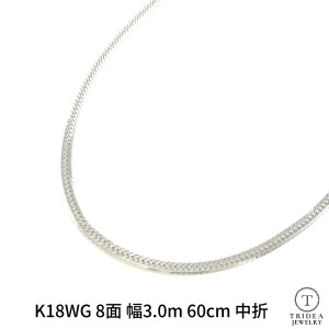 18金 ネックレス 喜平 15gの通販｜au PAY マーケット