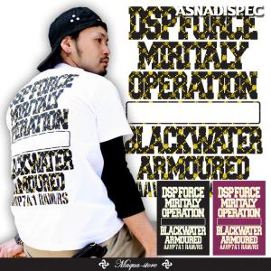 夏服 高校生 レディースの通販 Au Pay マーケット