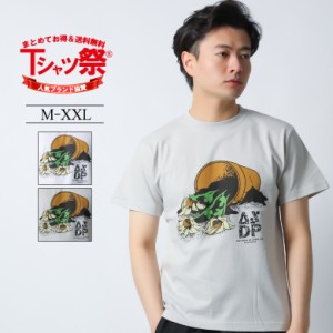 Tシャツ メンズ ブランド 大きいサイズ おしゃれ かっこいい アメカジ ストリート カジュアル プリント ロゴ 花柄 半袖 ティーシャツ ト