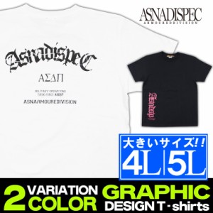 Tシャツ メンズ 大きいサイズ ブランド 4L 5L XXXL XXXXL 半袖 ティーシャツ トップス TEE シャツ 黒 白 プリント バックプリント アメカ