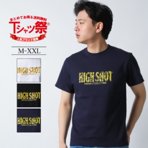 Tシャツ メンズ ブランド 大きいサイズ おしゃれ かっこいい アメカジ ストリート カジュアル プリント ロゴ 半袖 ティーシャツ トップス