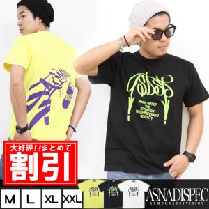 夏服 高校生 レディースの通販 Au Pay マーケット