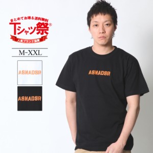 ASNADISPEC Tシャツ メンズ 半袖 ティーシャツ TEE アスナディスペック アメカジ ストリート おしゃれ かっこいい /3045/ asst2255 ブラ