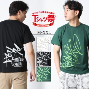 Tシャツ メンズ 半袖 ティーシャツ アスナディスペック アスナ ASNADISPEC XL XXL 2XL 3L 黒 ブラック 白 ホワイト プリント 大きいサイ