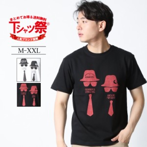 Tシャツ メンズ 半袖 ティーシャツ TEE アスナディスペック ASNADISPEC XL XXL 2XL 3L 黒 ブラック 白 ホワイト /3045/  父の日