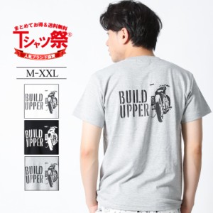 Tシャツ メンズ 半袖 TEE XL XXL 2XL 3L 黒 白 プリント 大きいサイズ B系 ブランド 人気 アメカジ ストリート系 バイカー RUDO おしゃれ