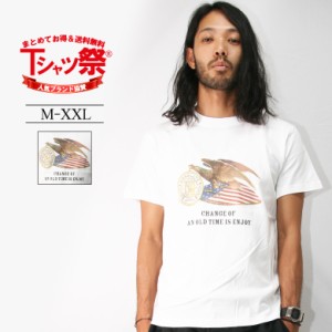 ASNADISPEC Tシャツ メンズ 半袖 ティーシャツ 星条旗 アメリカン 鷹柄 タカ柄 トップス カットソー 大きいサイズ 2L 3L XL XXL ブランド