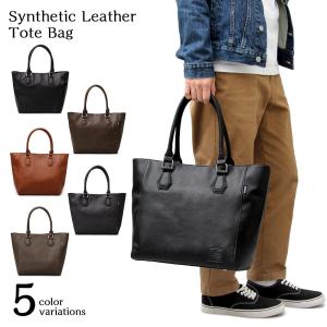 レディース トートバッグ オフィスの通販 Au Pay マーケット