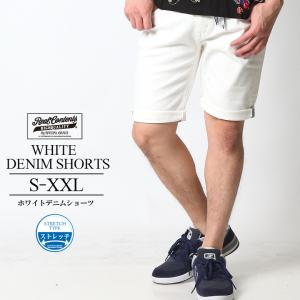 ホワイト メンズ ホワイトデニム ショートパンツ ハーフパンツ 白