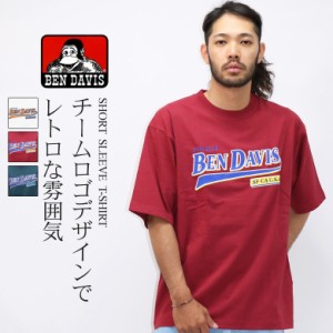 Tシャツ メンズ ブランド BEN DAVIS t 半袖 ティーシャツ ロゴ 刺繍 ワッペン ベースボール クルーネック 丸首 ベンデイビス 綿100% トッ