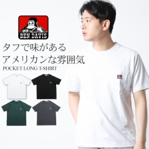 BEN DAVIS ベンデイビス tシャツ メンズ 半袖 ティーシャツ ポケットTシャツ ワンポイント クルーネック 丸首 ブランド 綿100% トップス 