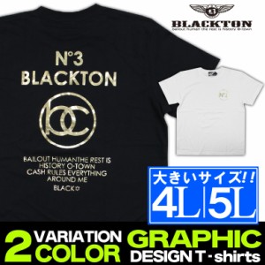 Tシャツ メンズ 大きいサイズ ブランド 4L 5L XXXL XXXXL 半袖 ティーシャツ トップス TEE シャツ 黒 白 プリント バックプリント アメカ