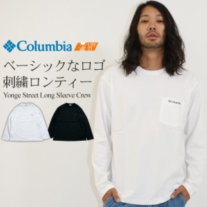 ロンT メンズ ブランド Columbia コロンビア tシャツ 紫外線カット UVカット 長袖 ロングスリーブTシャツ ポケットTシャツ ワンポイント 