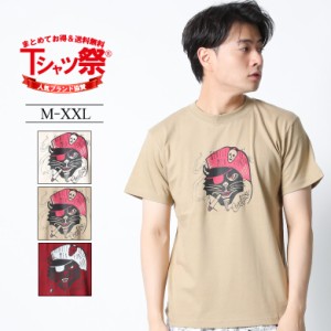 Tシャツ メンズ 半袖 XL XXL 2XL 3L プリント 大きいサイズ ワーク ルード系 ブランド 人気 アメカジ ストリート系 ファッション おしゃ