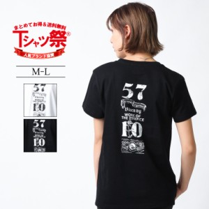 CONFUSE Tシャツ レディース 半袖 ティーシャツ TEE コンフューズ M L ワーク ルード系 アメカジ ストリート系 /3045/ cfst2925-girl ブ