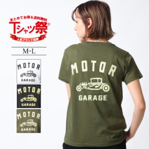 CONFUSE Tシャツ レディース 半袖 ティーシャツ TEE コンフューズ M L 黒 ワーク ルード系 ブランド 人気 アメカジ /3045/ cfst2933-girl