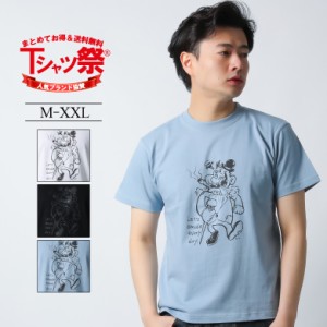 タバコ Tシャツ プリントの通販 Au Pay マーケット