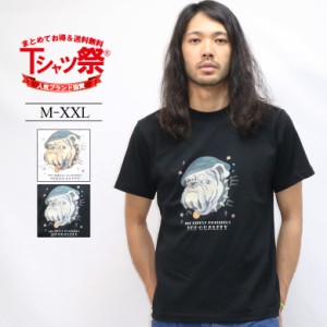 Tシャツ メンズ ブランド CONFUSE 半袖 ティーシャツ タトゥー柄 ブルドッグ 犬柄 プリント トップス カットソー 大きいサイズ 3L LL XL 