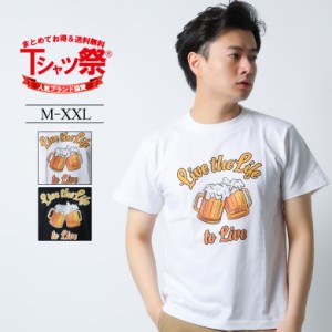 Tシャツ メンズ ブランド 大きいサイズ おしゃれ かっこいい アメカジ ストリート カジュアル プリント ビール beer 半袖 ティーシャツ 