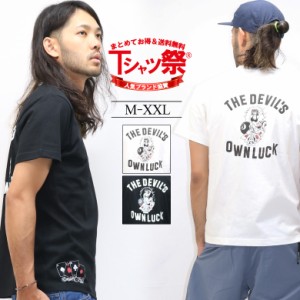 Tシャツ メンズ ブランド CONFUSE 半袖 ティーシャツ タトゥー柄 手書き トランプ プリント トップス カットソー 大きいサイズ 3L LL XL 