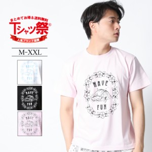 Tシャツ メンズ 半袖 XL XXL 2XL 3L プリント 大きいサイズ ルード系 ブランド 人気 アメカジ ストリート系 サーフ系 ファッション おし