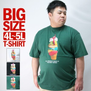 Tシャツ メンズ ブランド 大きいサイズ おしゃれ かっこいい アメカジ ストリート カジュアル ロゴ アイスクリーム アメリカン プリント 