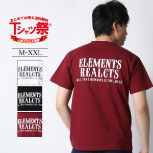 REALCONTENTS Tシャツ メンズ 半袖 ティーシャツ リアルコンテンツ プリント 大きいサイズ B系 ブランド 人気 アメカジ ストリート おし