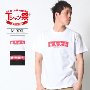 REALCONTENTS Tシャツ メンズ 半袖 ティーシャツ リアルコンテンツ プリント 大きいサイズ B系 ブランド 人気 /3045/ rcst1253 夏 夏新作