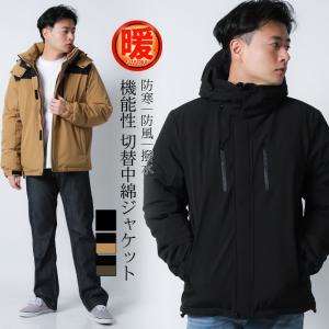 ダウン ジャケット サイズ 大きめ メンズの通販 Au Pay マーケット