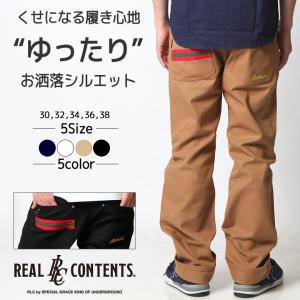 メンズ ジーンズ 太めの通販 Au Wowma