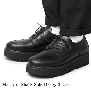 厚底靴 男性の通販 Au Pay マーケット