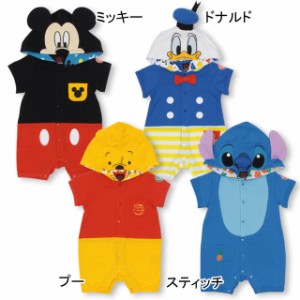 ディズニー 着ぐるみ 赤ちゃんの通販 Au Pay マーケット