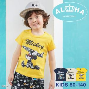 ティガー アロハ シャツ