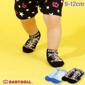 ソックス シューズ ベビーの通販 Au Pay マーケット