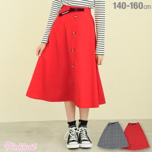 中学生 スカート コーデの通販 Au Pay マーケット