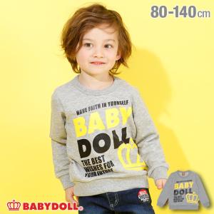 ベビー ドール トレーナーの通販 Au Pay マーケット