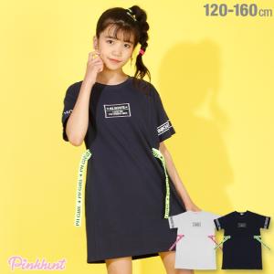 小学生 女の子 ワンピースの通販 Au Pay マーケット