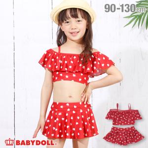 ベビー服 70 セパレートの通販 Au Pay マーケット