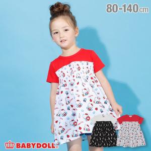 キティちゃん ワンピースの通販 Au Pay マーケット