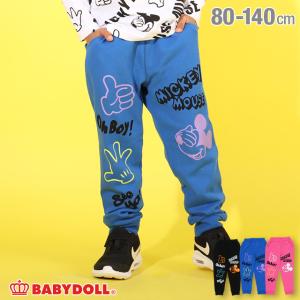 ディズニー ズボン キッズの通販 Au Pay マーケット