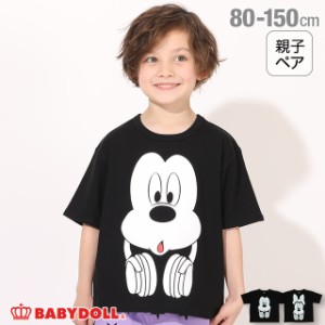 ミニー Tシャツの通販 Au Pay マーケット