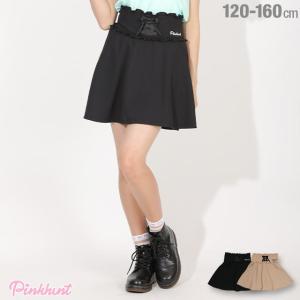 ピンク ブラウス 量産型の通販 Au Pay マーケット