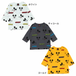 ベビー服 サロペット ディズニーの通販 Au Pay マーケット