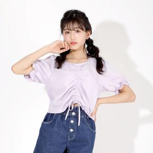 子供服 中学生 女の子の通販 Au Pay マーケット