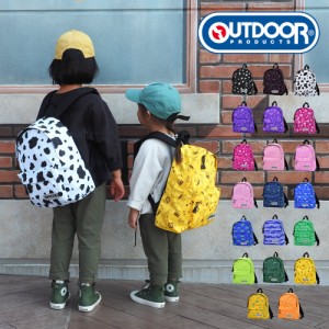 OUTDOOR PRODUCTS アウトドア キッズ リュック 子供リュックサック ファスナー ベルト付き ロゴ 名札 ネームホルダー キッズ 子供 男女兼